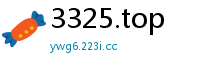 3325.top